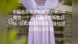 丰满熟女 ♈·桃子冰妈妈·♈：被粉丝要求在儿子背后自慰、高潮，紧张刺激~心里好害怕儿子突然回过头！