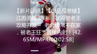 在公园听歌的文静女孩（露脸）也成为了我的猎物 (1)