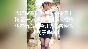 《震撼福利✿超强✿乱伦》真实原创大神征服拿捏练舞蹈的拜金表姐~美足美腿身材气质颜值一流~闷骚型极度反差