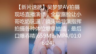 【农牛】妖后农牛的绝爽手法,元宵特辑,只要1元