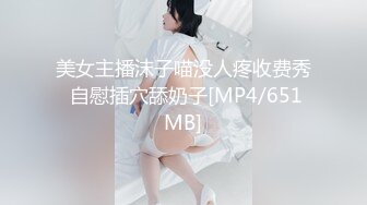 [MP4/192MB]海角乱伦《luo莉女儿的生活记录》去姥姥家给收玉米在地里与女儿野战