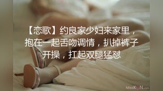 果冻传媒 少妇报复老公出轨.用肉体给老公也带个绿帽