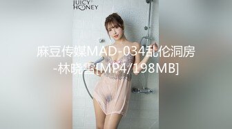 【新片速遞】&nbsp;&nbsp;逼粉奶大人形小母狗【Nuomibaby】✅这么白嫩极品身材的女孩躺在你身边 你忍得住吗？逛完街回家 做个爱才能睡更香[1.58G/MP4/26:25]