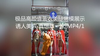 [MP4]童颜巨乳两个00后萌妹子无毛粉逼双女震动棒互玩炮友双飞啪啪，按摩器假屌插入舔奶摸逼上位骑坐后入猛操