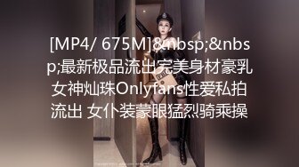 STP18507 颜值不错蓝衣妹子啪啪，性感吊带网袜跪着口交大力抽插猛操