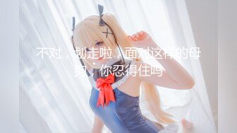 MD-0088_爱情迷魂记花心男子的情色陷阱官网千鹤