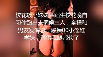 STP33050 性感高跟白丝吊袜护士给病人的治疗方案 BunnyMiffy 米菲兔