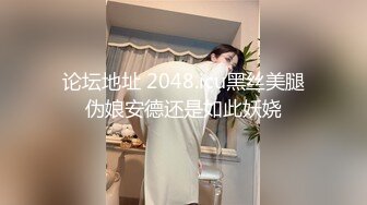 afchinatvBJ米儿雅_20190708_1694590653