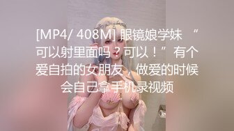 【某某门事件】 江西浮梁市监局45岁美女局长李彬偷情视频流出！堪称“史上颜值最高”的美女官员！