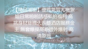 路边沟厕偷窥粉衣黑裤漂亮少妇✿鲍鱼被JJ伺候的发黑了