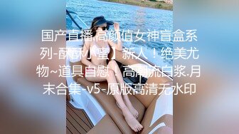 [MP4]麻豆传媒-淫欲肉便器 中奖男凌辱人性玩具 夏晴子