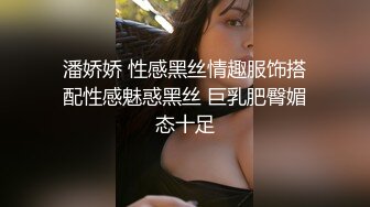 华裔小哥无套操漂亮洋妞儿