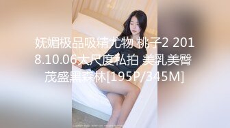 [MP4/423MB]EdMo乱伦精品~大波宅女闺房紫薇居然让哥哥帮拿按摩棒观战受不了真肉棒上场