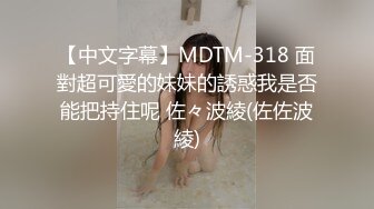 這樣玩無套換穴抽插 真的是很色很性福