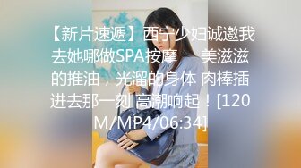 [MP4/342M]6/18最新 爆草风骚婊妹露脸出境骑在脖子上草嘴让她舔蛋蛋VIP1196