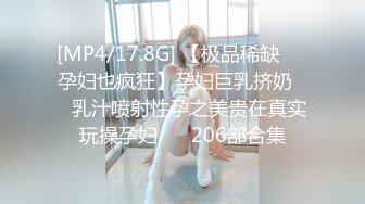 709ENDS-113 素人女子 サクラ(仮) ②