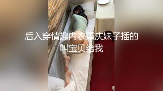 为国争光！必须征服金发碧眼英国妞.