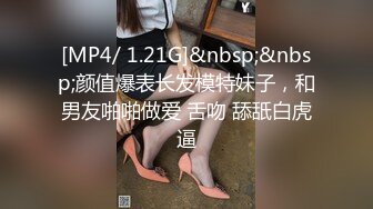 ❤️顶级福利！入会粉丝团专属91长腿翘臀淫妻母狗【诗妍】露脸性爱自拍，野外露出车震各种情趣制服啪啪