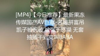 afchinatvBJ邢英_20190720_1694590653