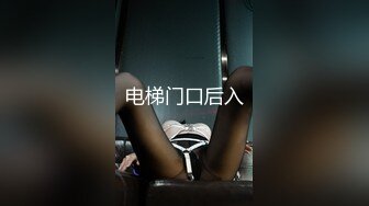 [HD/0.1G] 2024-11-07 蜜桃影像EMX-064纯欲小妹忍不住偷看哥哥身体