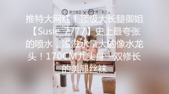 商场女厕全景偷拍几位年轻少妇的小黑鲍