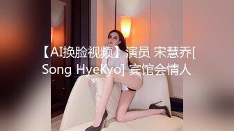 老汉约到风情万种美少妇这辈子没见过这么极品的女人，抱着美脚一顿舔，换上黑丝狂搞！