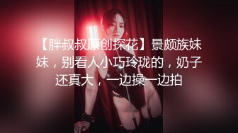 【金戈寻花】2000一炮，忽悠足浴店小少妇下海，温柔体贴，美乳骚货浪叫不止，超清画质高潮迭起佳作