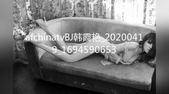 afchinatvBJ韩霞艳_20200419_1694590653