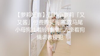 最新强推，网美推车OnlyFans极品女M母狗变态人妻ann私拍，NTR老公3P双飞多人淫乱主打一个刺激 (16)