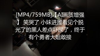 亚裔硬核丰满妹子玩重口味性爱被一群猛男围着操穴深喉前后操精液射了一逼