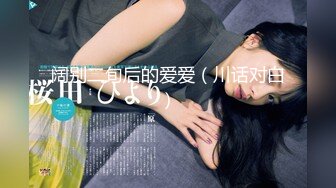 6月最新流出顶级厕拍新系列前拍高颜值女神尿尿高清特写开着闪光灯补光眼镜御姐反差婊下面毛真黑