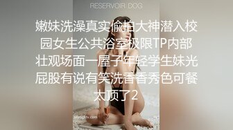 超模级别的大长腿女神，九头身笔直的美腿，长得像某女明星