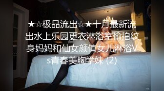 【制服诱惑】极品女佣的特殊家政服务 憨憨