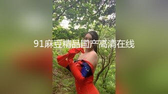 情色主播 老板娘的女儿约炮了