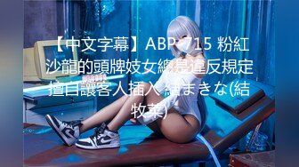 熟女40