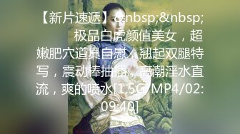 人生很长遇事莫慌pebble的摸鱼推荐『宝藏珍品』近年来绝美的国产网红写真夏羲瑶李蒽熙等整理合集，都是超美极品女神，身材也是超棒[113V] (14)