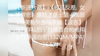 赣A丰韵人妻少妇,销魂泻火