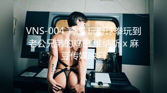 女友吵着说她的肥臀想吃肉棒