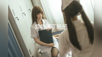 【新片速遞】 校服学生妹吃鸡深喉 来吃下面 嘿嘿 插到底了 美眉第一次吃鸡小鸡鸡都还没适应 学会了以后好伺候男友[130MB/MP4/02:14]