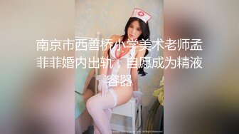 Al—周子瑜 性感女神足交肉战