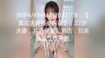 露脸保定90后小少妇