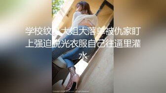 [MP4]肉感甜美外围女&nbsp;&nbsp;迫不及待骑在身上揉穴&nbsp;&nbsp;扒掉内裤撩起裙子就要操