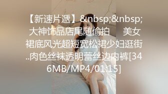 【全網精品福利】✨【腿控福利】Onlyfans新加坡OL反差悶騷女『林啾啾』OF私拍 絲襪高跟美腿自慰，衣帽間大尺度私拍 (4)