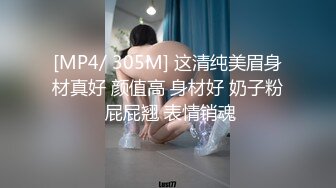 《震撼精品》极品巨乳芭蕾舞专业清纯美少女嫩妹粉B各种日常物品自慰尿尿洗澡形体展示绝对够骚 (4)