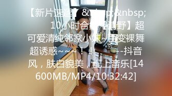 XKVP050 星空无限传媒 舔狗的心爱女神 被别的男人狠操 香菱