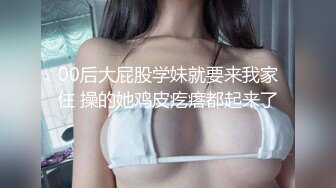 约啪吊钟大奶美少妇 骚娘们被干出好多白浆 还叫爸爸