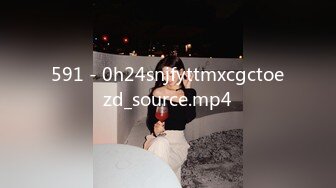 591 - 0h24snjfyttmxcgctoezd_source.mp4