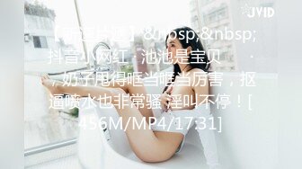 《魔手☛外购⚡极品CP》堪比岛国坑神老M品牌餐厅女厕偸拍~拍完私处再拍露脸全身~又能看脸又能看逼无水原版 (1)