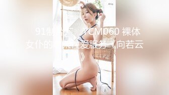 极品美鲍，掰开粉嫩小妹妹