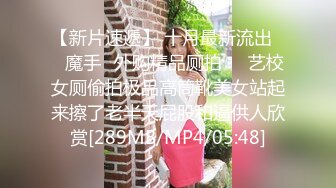 22岁漂亮川妹子，一对大白兔惹人爱【看简介同城约炮】